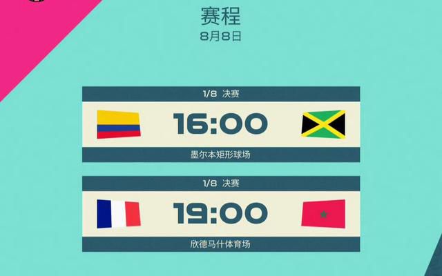 国产性xxxx